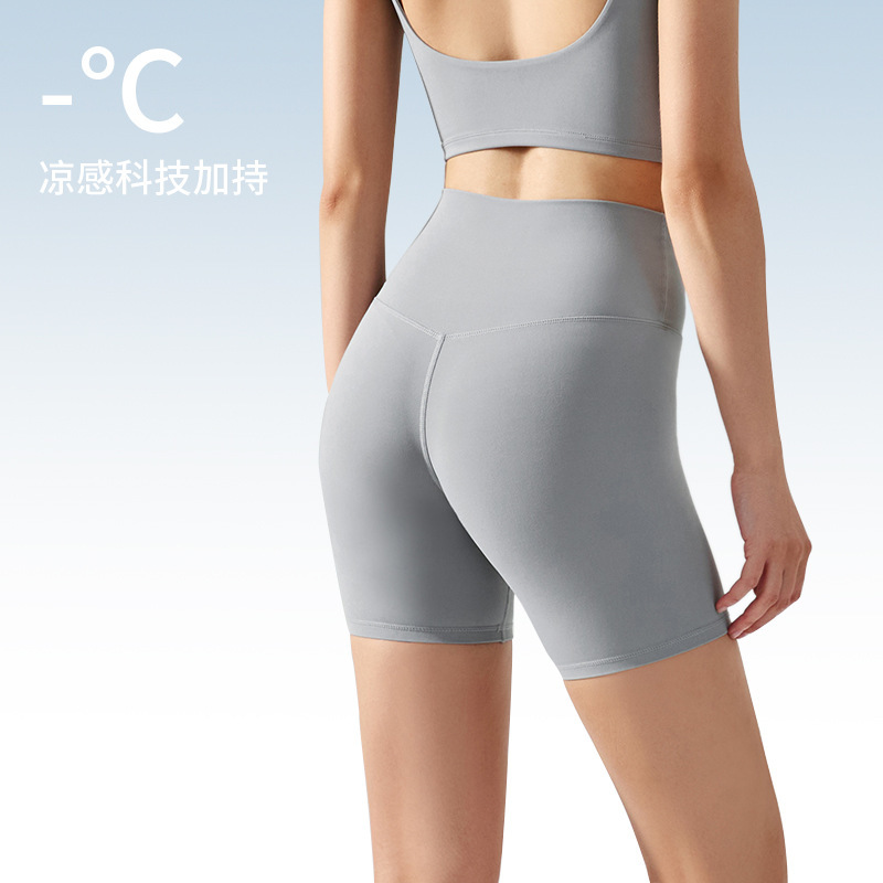 Summer cool no-size sports shorts for women high-waisted butt-lifting nude breathable outdoor running yoga shorts four-point