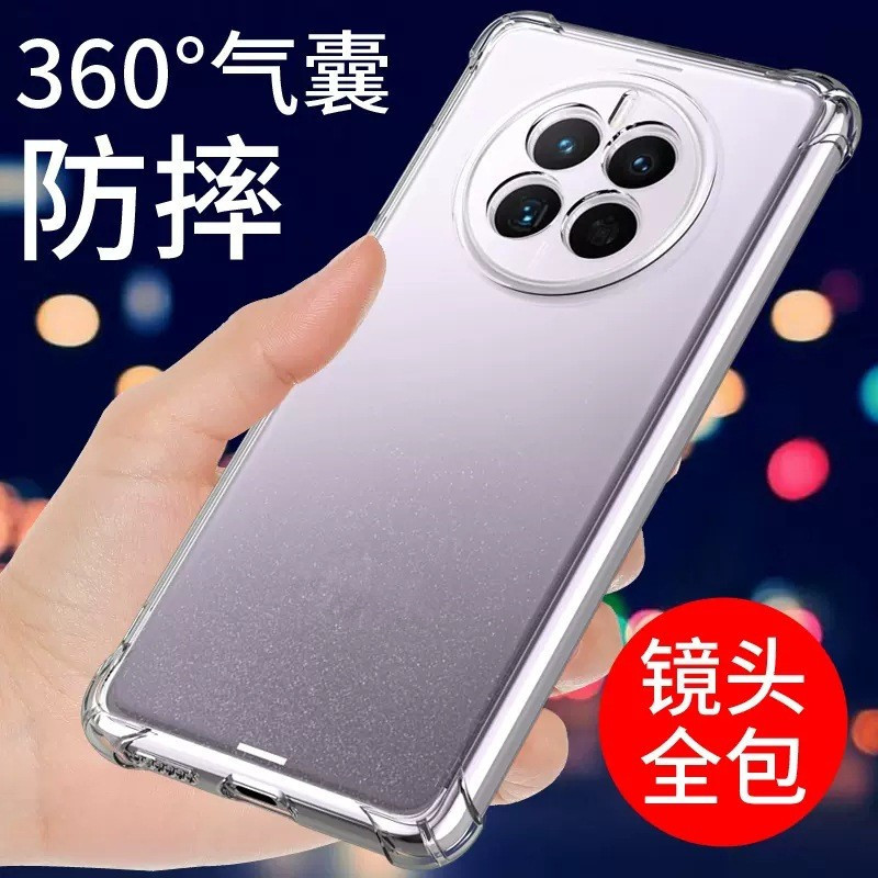 Suitable for MATE70Pro+ mobile phone case mate80/30/40e transparent case mate9/10L four-corner full cover case