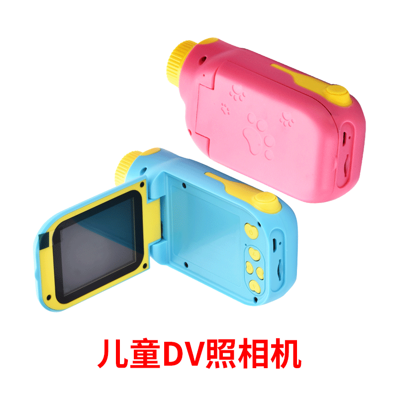 Cross-border children's digital camera DV video small SLR sports camera toys cartoon games photo gifts