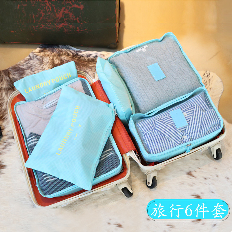 Oxford cloth travel storage six-piece suitcase clothing storage bag 6-piece storage bag set travel essentials
