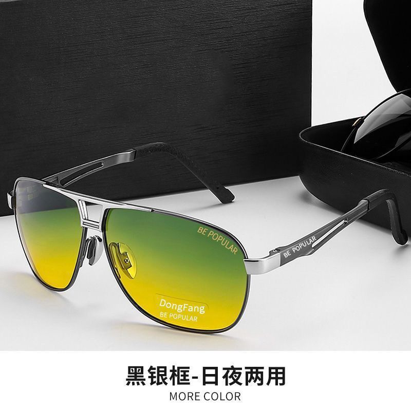 Day and night color-changing sunglasses polarized sunglasses men's anti-high beam fishing watch high-definition driving glasses 01