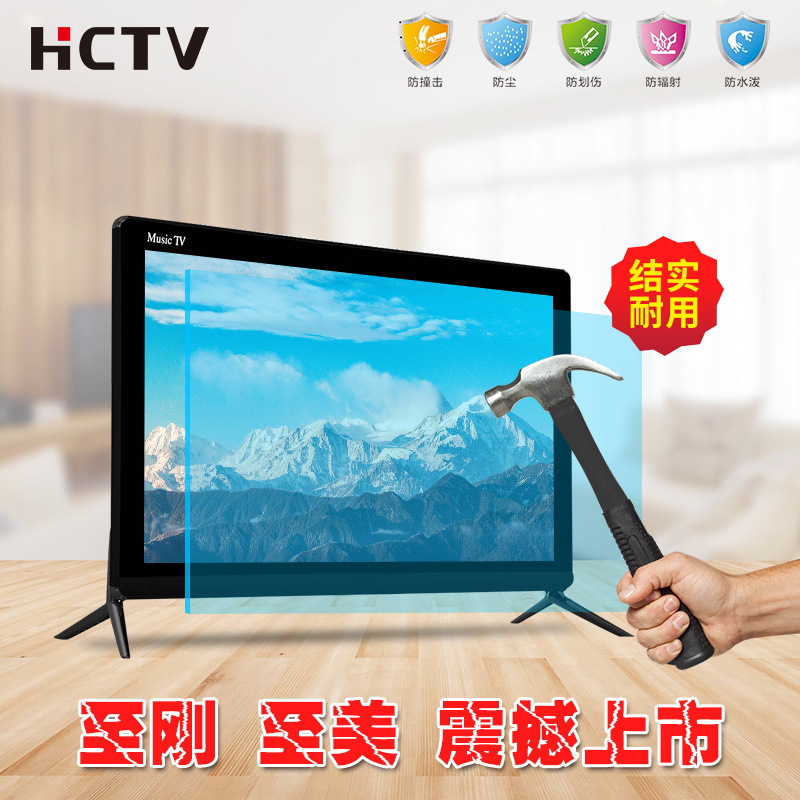 Exclusive cross-border supply of 22-inch 27-inch HDMI/VGA/USB display 17-inch TVs in South America and the Middle East