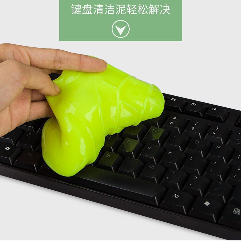 Cleaning Soft Glue Magic Car Cleaning Mud Computer Keyboard Dust Gel Cleaning Sticky Dust Cleaning Gel 5