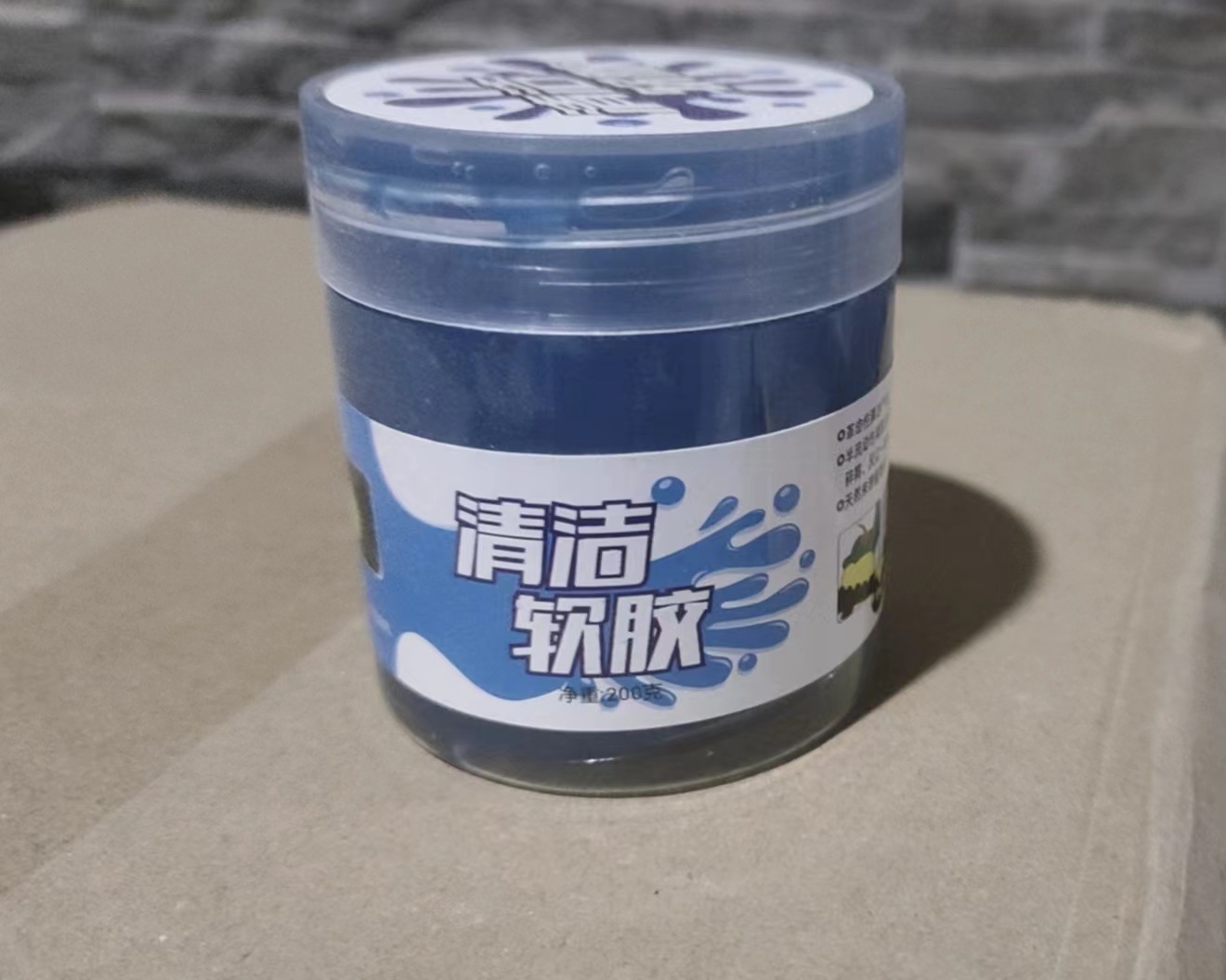 Cleaning Soft Glue Magic Car Cleaning Mud Computer Keyboard Dust Gel Cleaning Sticky Dust Cleaning Gel 8