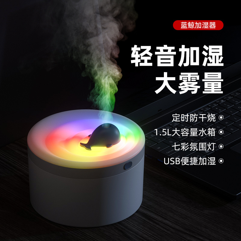 usb blue whale humidifier home large fog office desktop large capacity wireless air purifier aromatherapy machine
