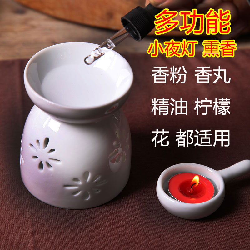 Aromatherapy furnace essential oil furnace aromatherapy lamp incense night light electronic incense burner ceramic candle bedroom aromatherapy machine