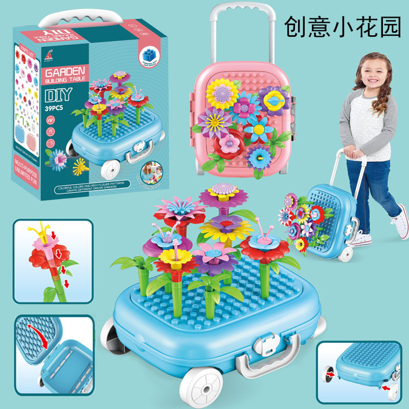 Assembled building block bouquet diy flower building block table boy and girl children kindergarten backpack trolley box toys
