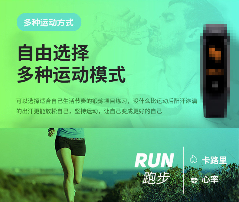 M4 Smart Bracelet Waterproof Heart Rate Blood Pressure Pedometer Sleep Exercise Bracelet Ready for Sale Factory Direct Sales