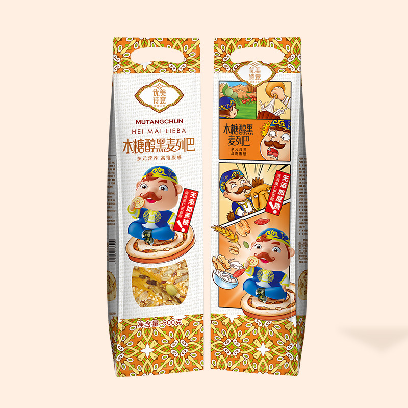 Leba Russian bread authentic sucrose-free Xinjiang rye xylitol multigrain bread healthy snack breakfast