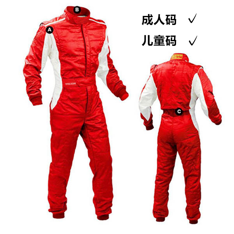 2022 Waterproof ATV Go Kart Off-Road UTV Rally Drift Male and Child Couple F1 One-piece Racing Suit
