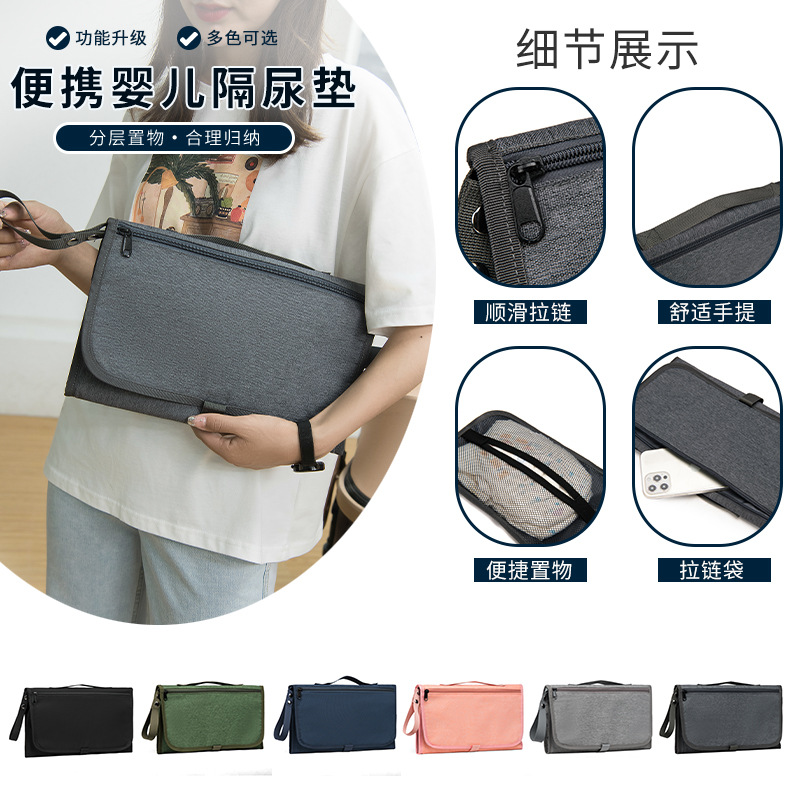 Manufacturer's ready-stock portable baby changing pad for outdoor travel diapers foldable waterproof baby changing pad
