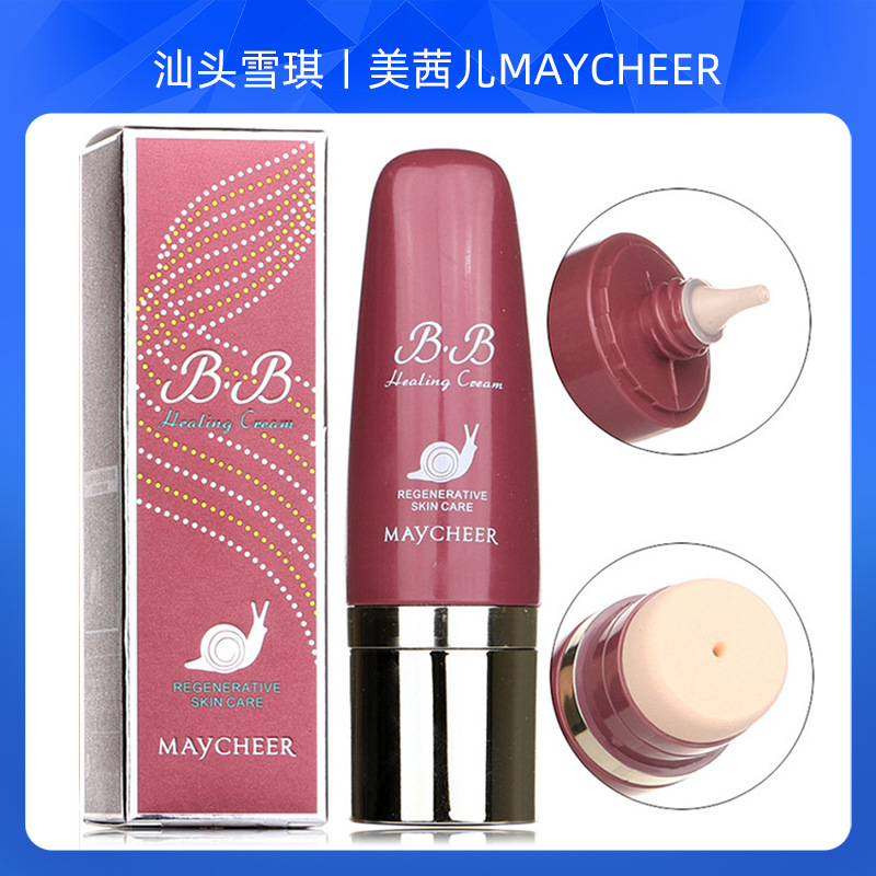 Meixier Snail Essence BB Cream CC Stick Isolating Concealer Moisturizing Repair Nude Makeup Air Cushion with Cotton Tip to Brighten Skin Color