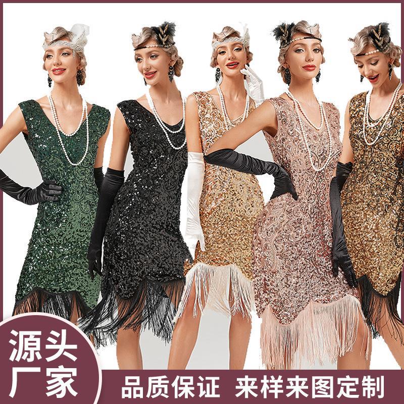 1920 retro sequined dress Gatsby ball fringed dress party banquet dance skirt beaded toast mini dress