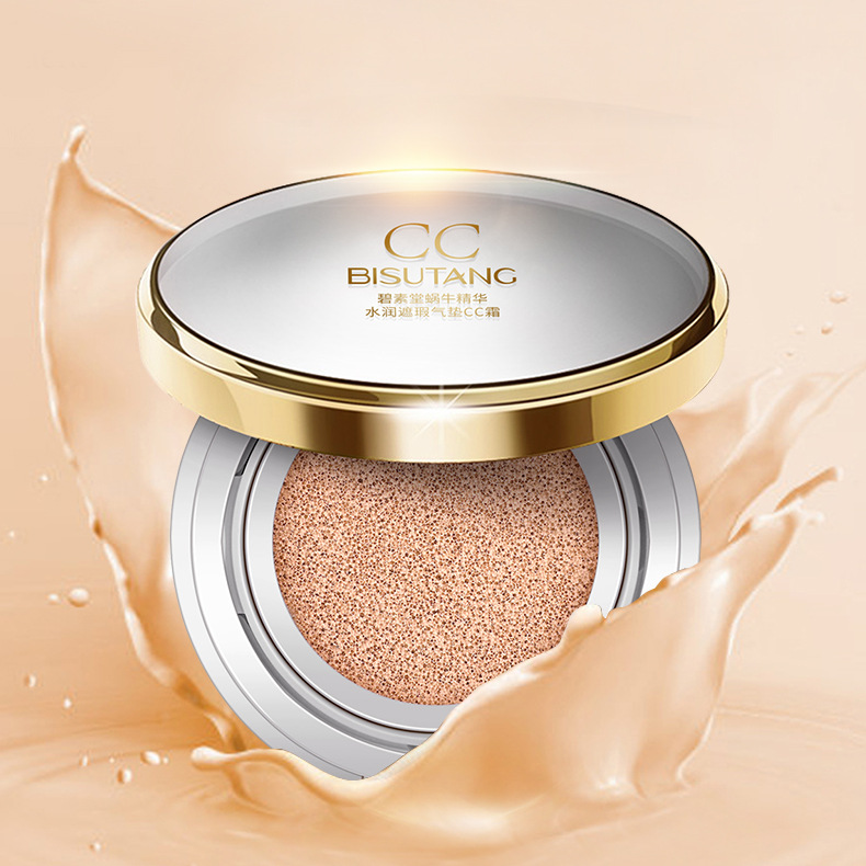 Bisutang Snail Air Cushion CC Cream Concealer Modify Skin Color Moisturizing Long-lasting Dry Mixed Oil Skin Foundation BB Cream Wholesale