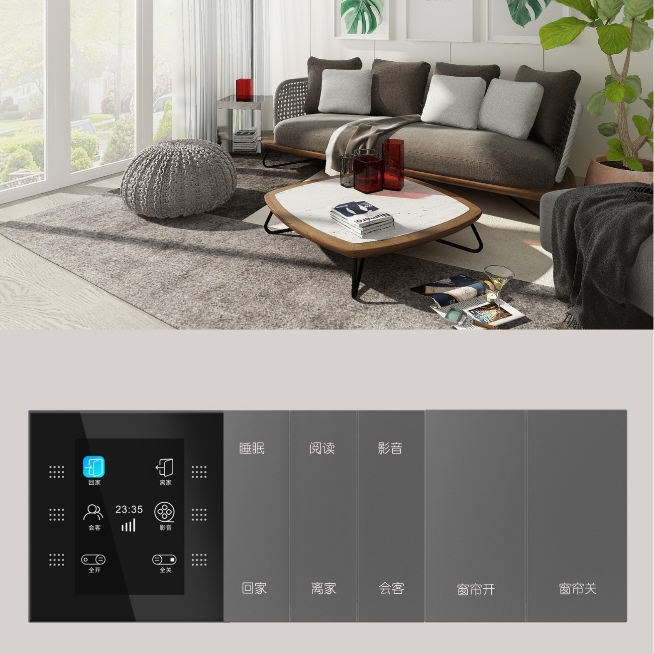 tuya graffiti zigbee smart switch gray backlight lettering personalized wireless scene remote panel