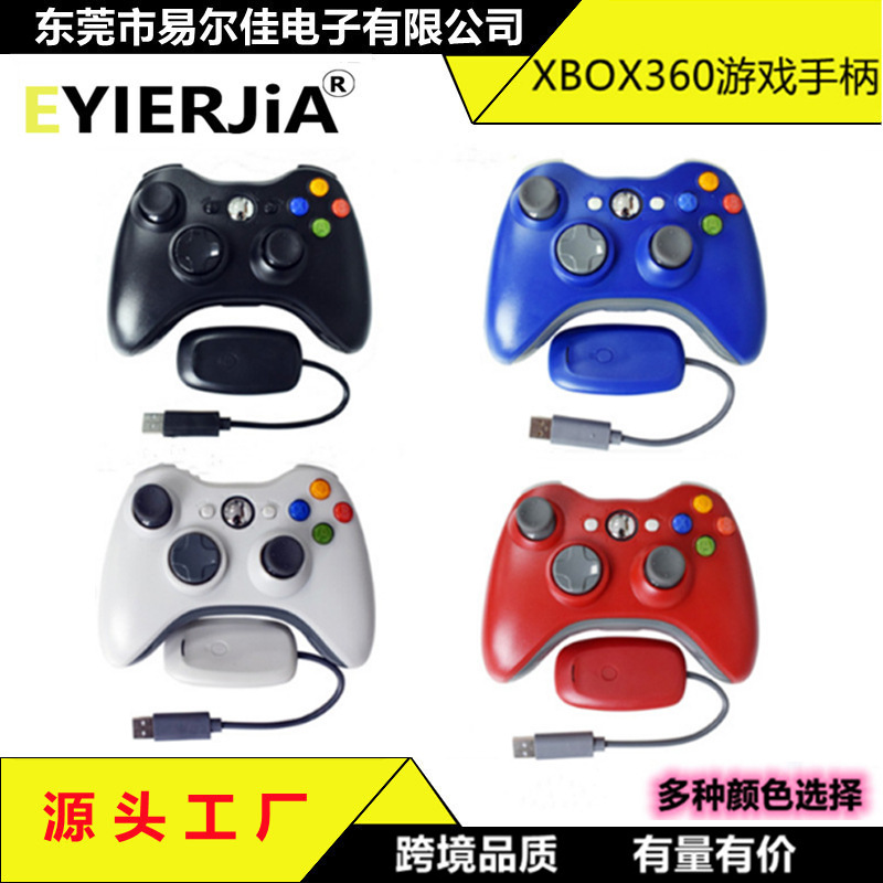 x360 handle 2.4g wireless game console X-BOX360 controller vibration steam computer game