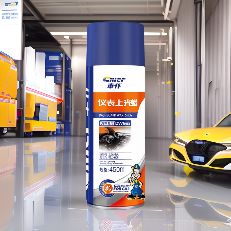 Car valet instrument polishing wax dashboard wax 450ml car dashboard cleaning car interior decontamination polishing maintenance wax