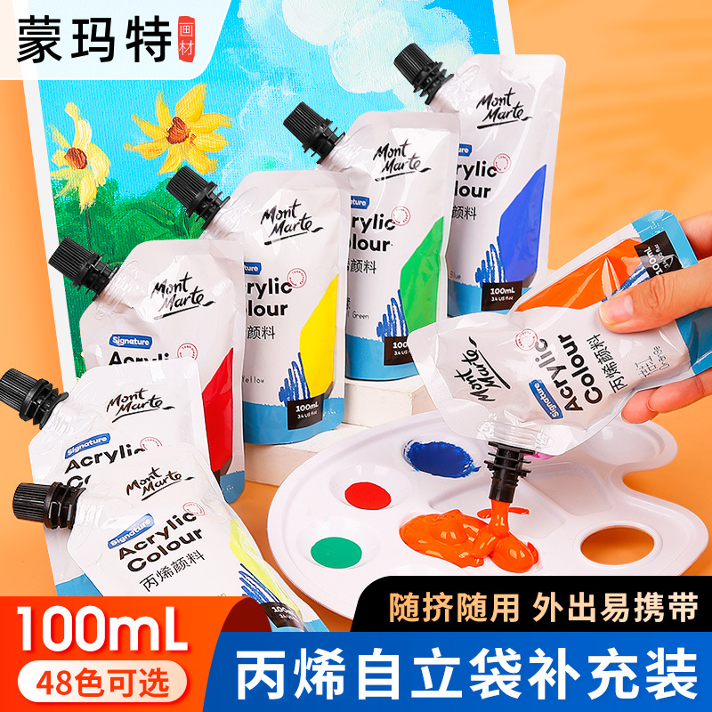 Montmartre 100ml acrylic paint set plaster doll paint acrylic 48 colors waterproof wall paint wholesale