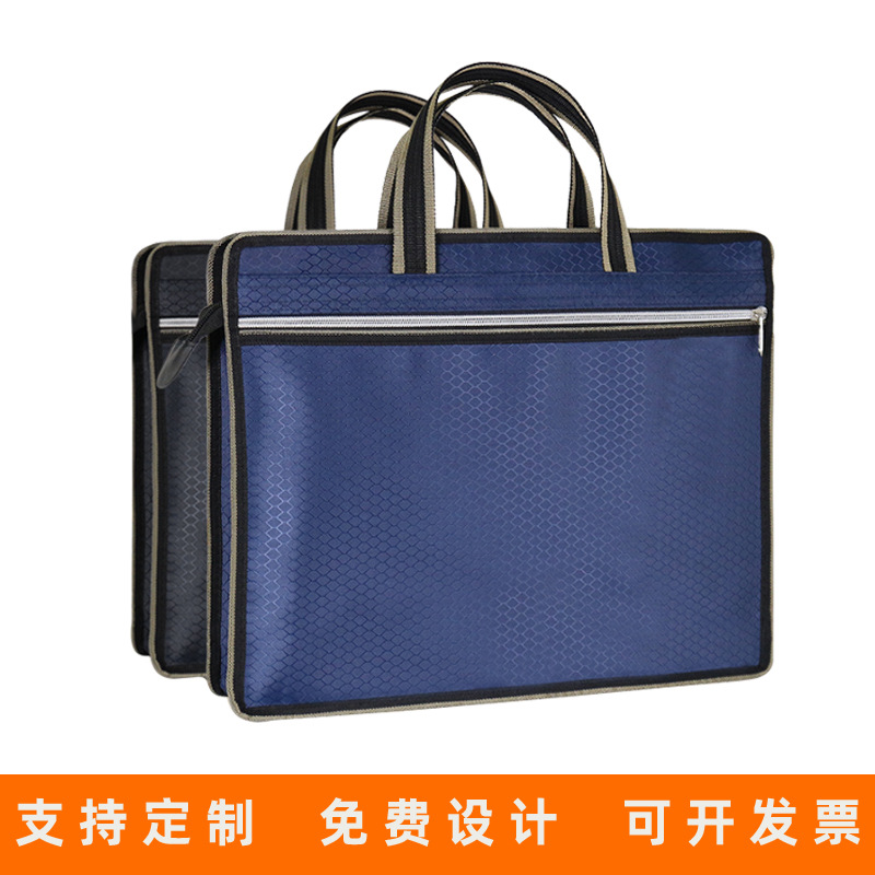 Portable document bag Oxford canvas bag a4 tutoring bag information bag briefcase conference zipper bag printed logo