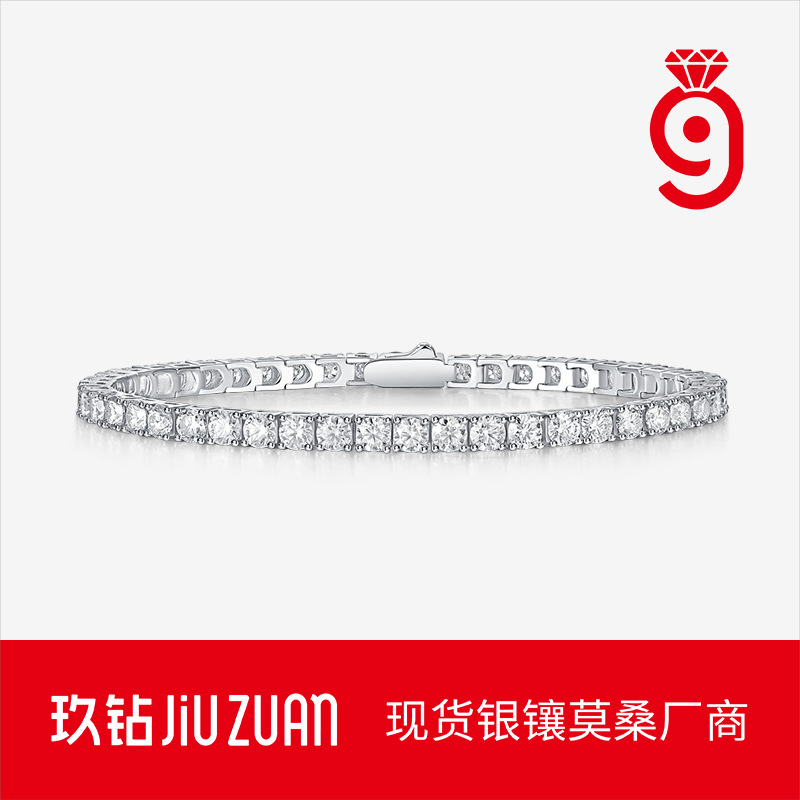 S925 silver moissanite tennis bracelet for women new style silver gold-plated cross-border best selling bracelet for men and women in stock