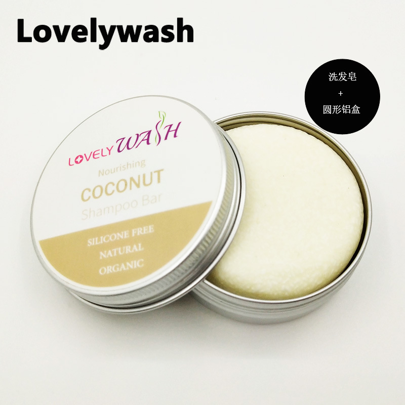 SLS Free SCS free shampoo bar coconut vanilla coconut SCI shampoo bar