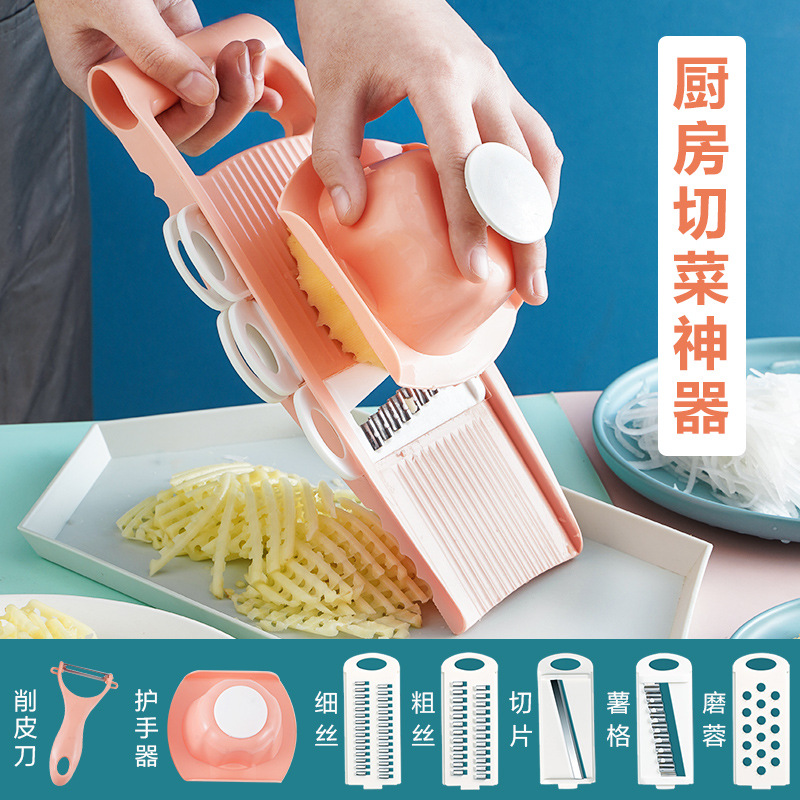Multifunctional grater set, grater hand guard, fancy grater insert, vegetable slicer, shredder