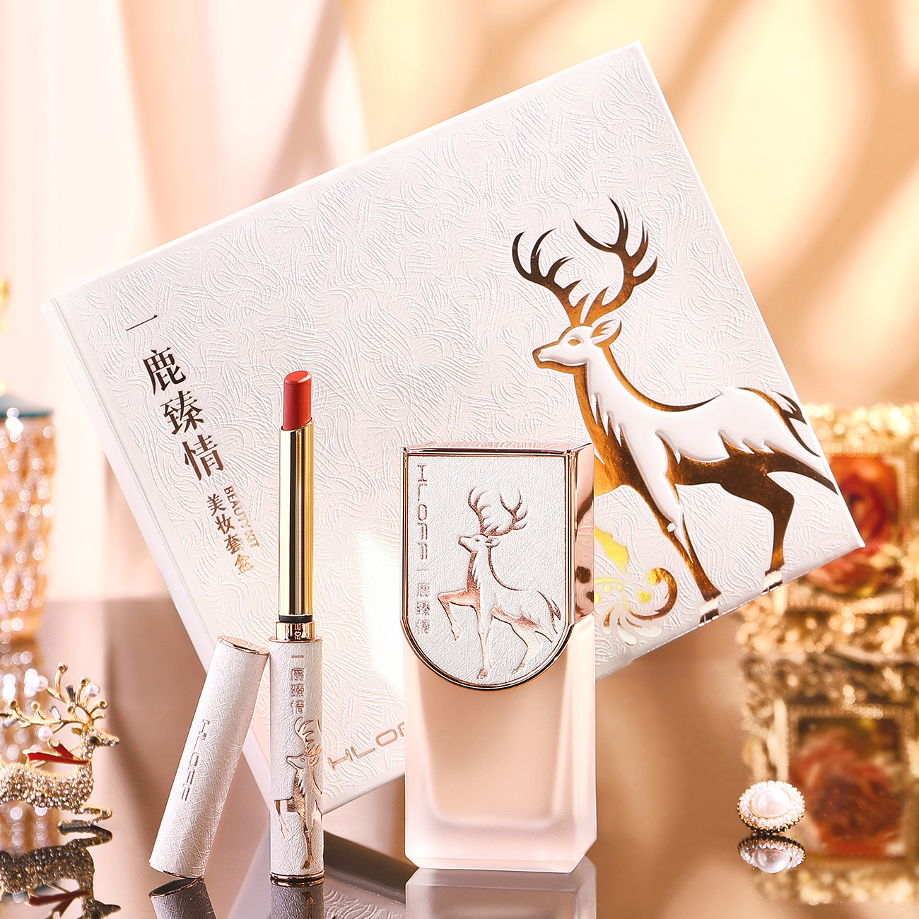 Yilu Zhen Qing Silk Mist Thin Tube Lipstick Concealer Liquid Foundation Two-piece Set Mini Leather Moisturizing Long-lasting Beauty Makeup