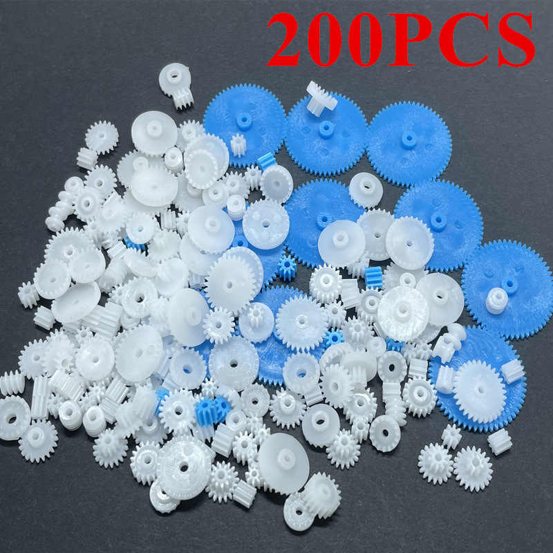 200 mixed gear packages plastic transmission toy car robot DIY accessories small production plastic gear set