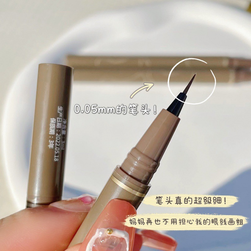 SWEET MINT0.05 liquid silkworm pen waterproof quick-drying brown non-smudged liquid eyeliner pen eye makeup eyeliner pen