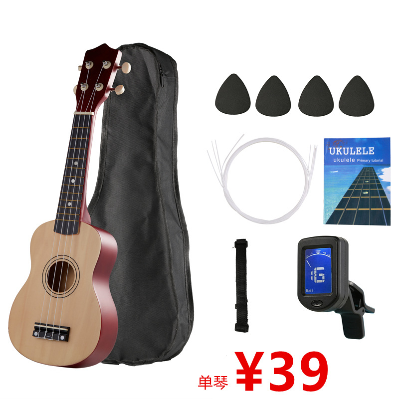 Cross-border 21-inch 23-inch beginner wooden ukulele ukulele four-string ukulele small guitar