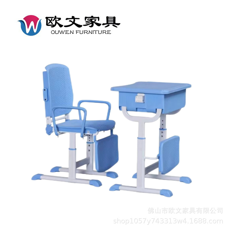 Primary and secondary school students lunch break desks and chairs, multi-position adjustable nap bed, foldable, liftable, reclining children's study desks and chairs