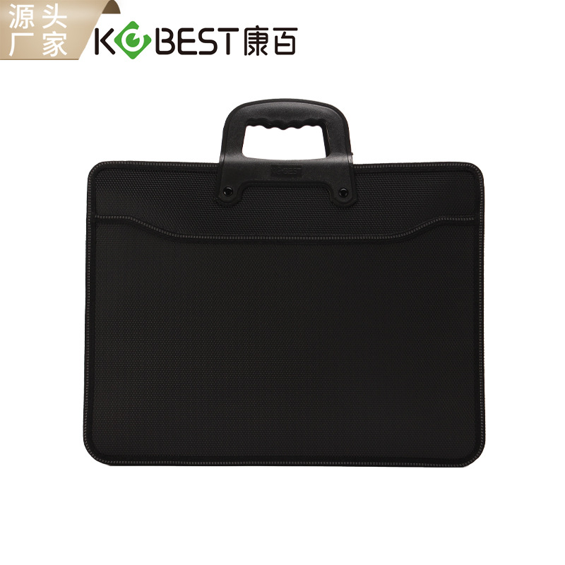 Kangbai A4 portable file bag multi-layer folder conference information bag briefcase unit meeting storage briefcase