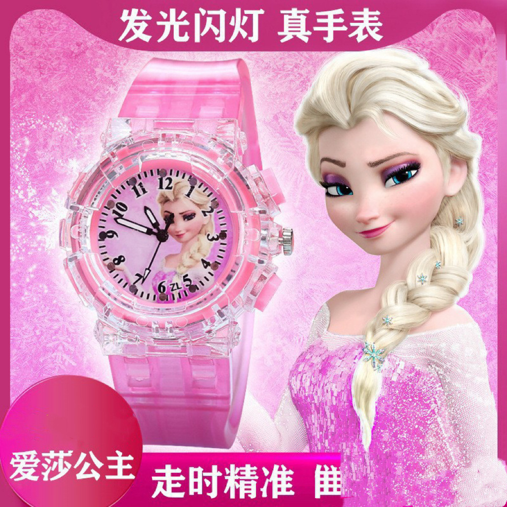 Ready supply of children's luminous watch Princess Su Ai Princess Sha colorful flash light girl gift watch