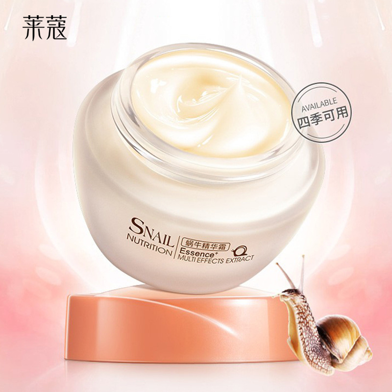 Laiko snail essence cream facial hydrating moisturizing cream moisturizer refreshing and non-greasy male and female student skin care products