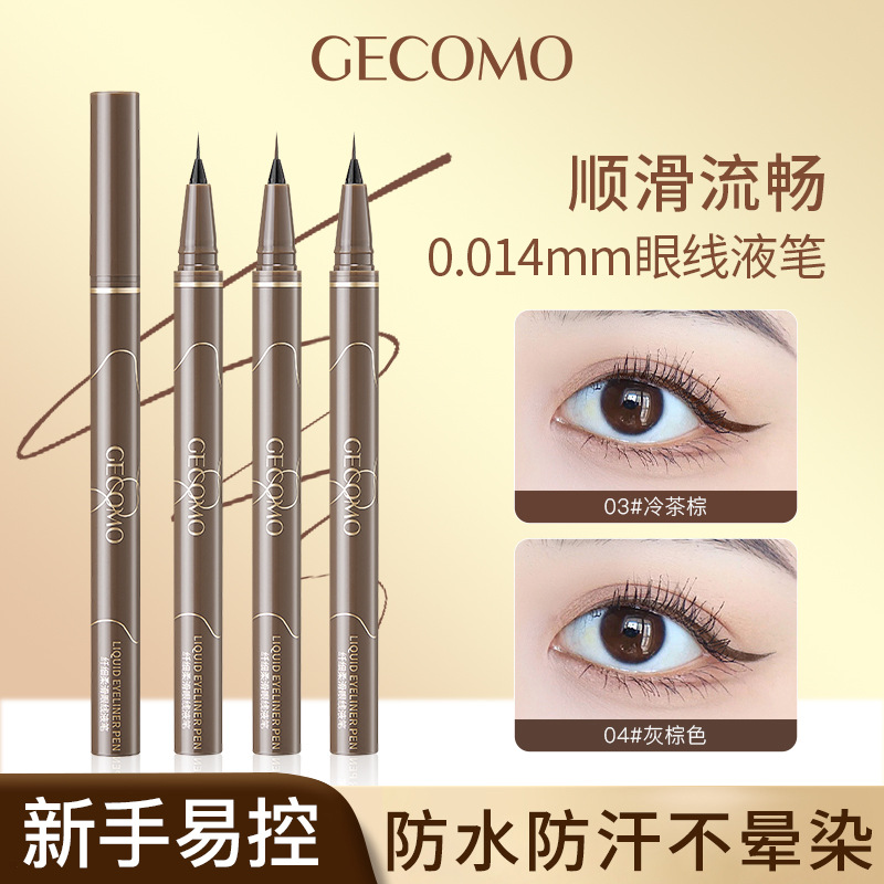 Laipin Shanggemon ultra-fine eyeliner liquid eyeliner pen is smooth, waterproof, long-lasting and not easy to smudge liquid eyeliner eyeliner
