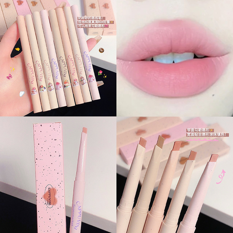 Cappuvini milk mist lip liner outlines lip line shaping matte long-lasting non-easy to remove makeup lipstick pen lip pencil