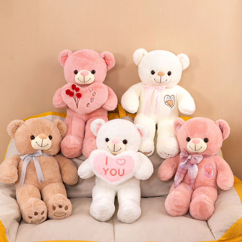 Cute Hug Bear Doll Plush Toy Cute Teddy Bear Valentine's Day Confession Gift Birthday Gift Children