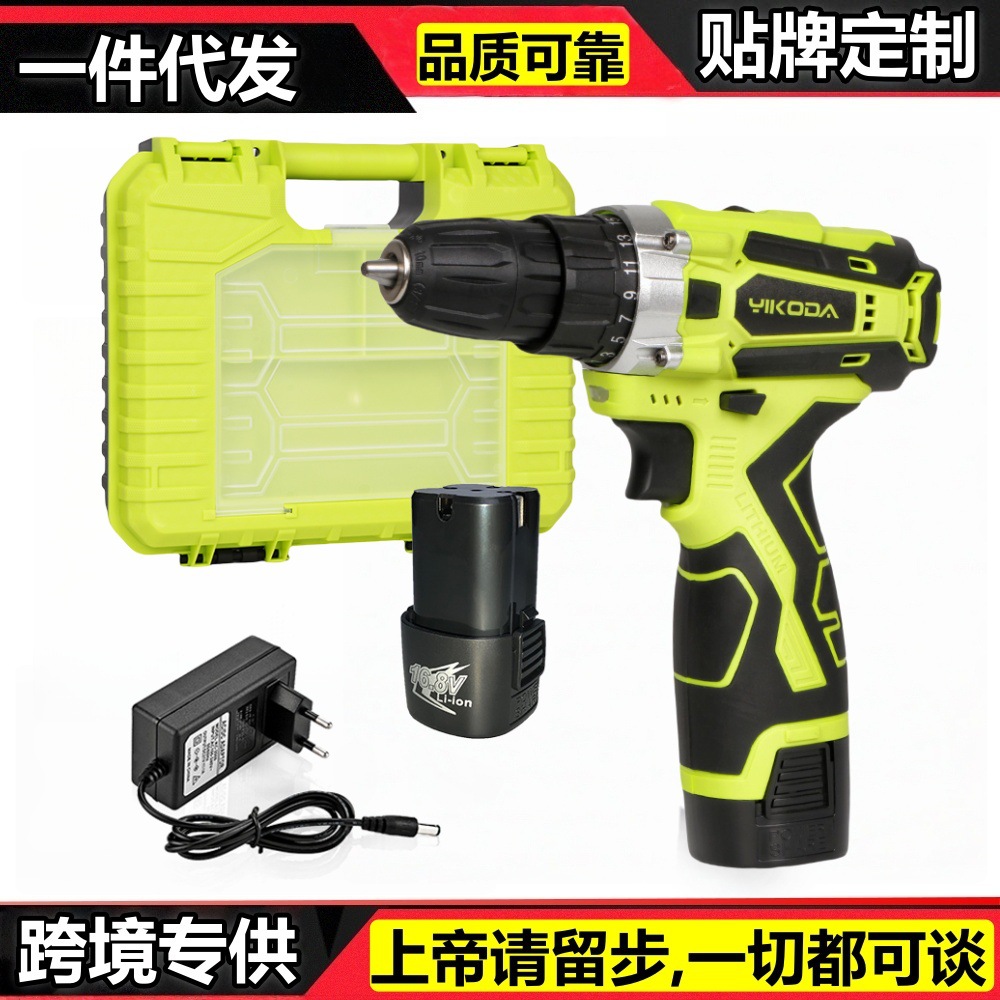 Cordless Lithium Electric Drill Pistol Drill Rechargeable Two-Speed ​​Electric Screwdriver Drill Driver Rechargeable Power Tool Set