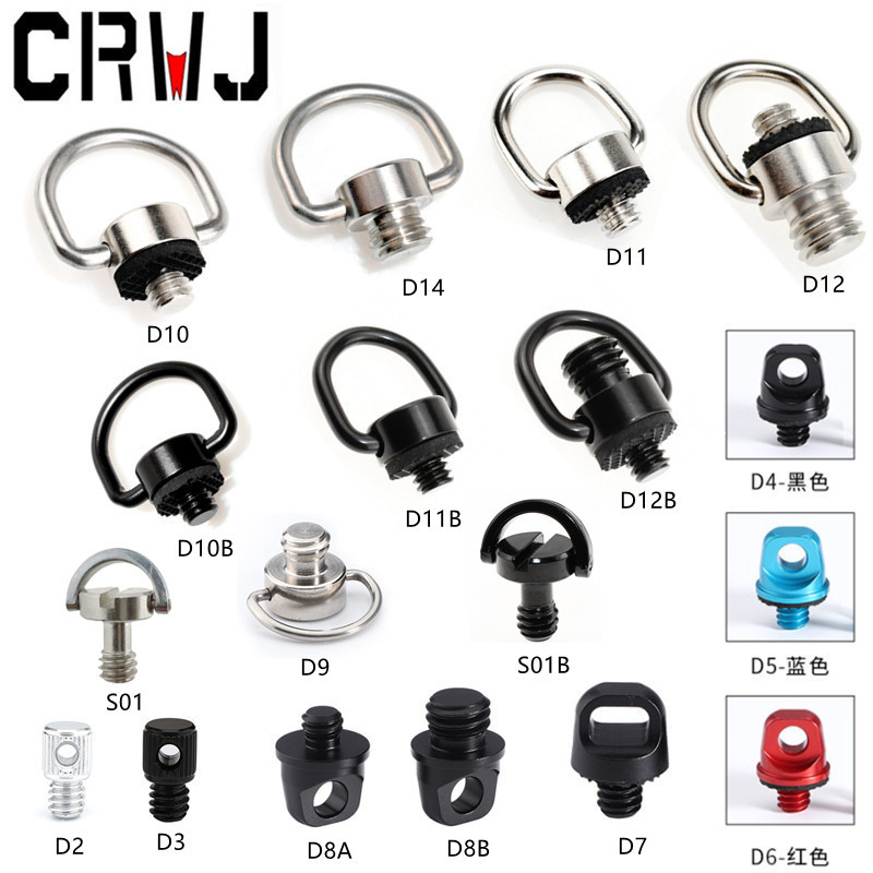1/4 quick-release screws for photographic equipment, 3/8 hanging rings, quick-release plates, DJI shoulder straps, M4 hand-twisted sports camera accessories