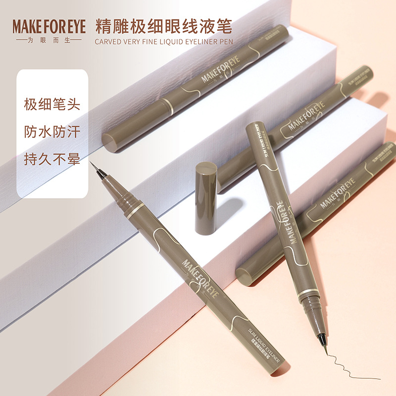 Internet celebrity exquisitely carved ultra-fine eyeliner waterproof and sweat-proof non-smudge brown liquid silkworm pen ultra-fine outlines the lower eyelids