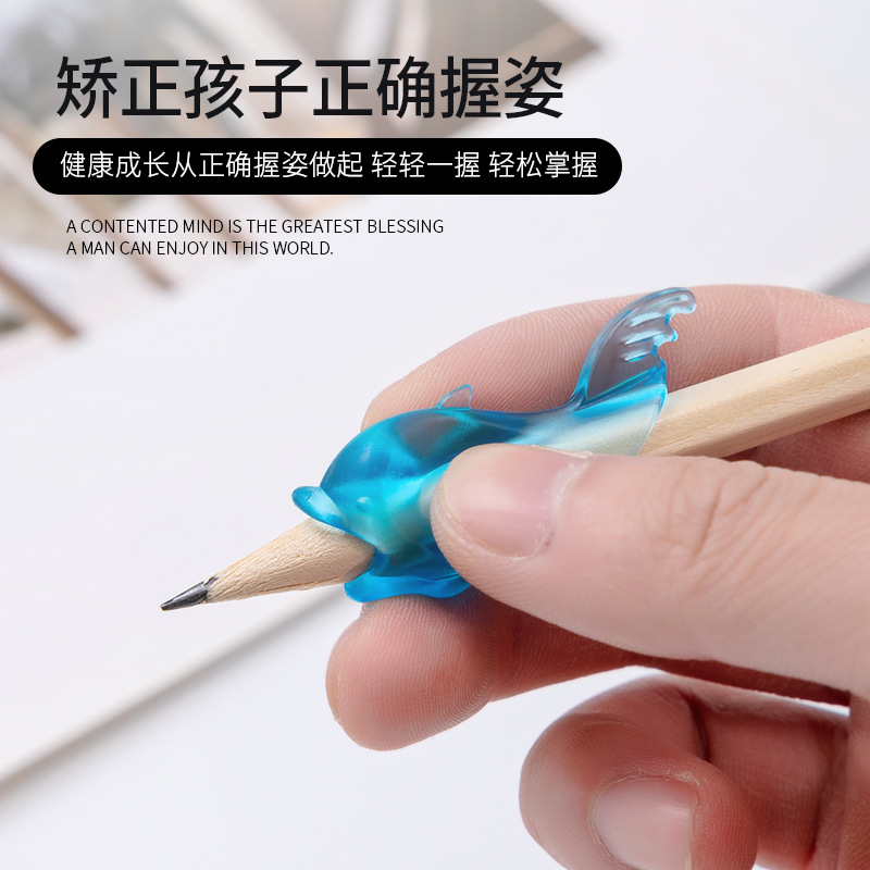 Factory direct supply to primary school students three-finger pen holder for kindergarten writing cartoon shape dolphin grip corrector 3