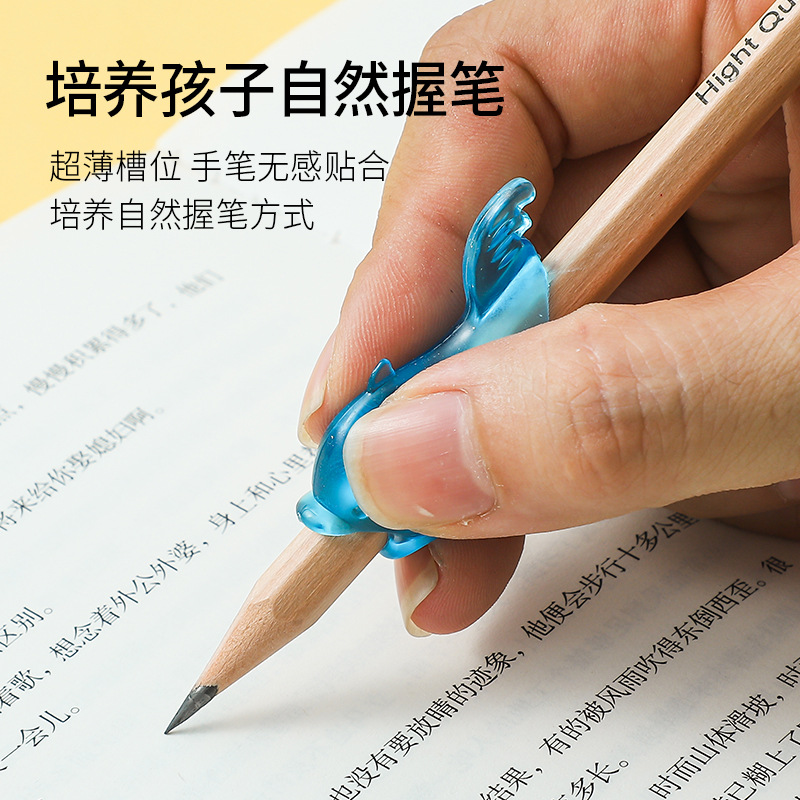 Factory direct supply to primary school students three-finger pen holder for kindergarten writing cartoon shape dolphin grip corrector 4