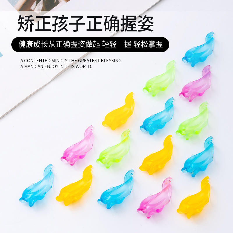 Factory direct supply to primary school students three-finger pen holder for kindergarten writing cartoon shape dolphin grip corrector 5