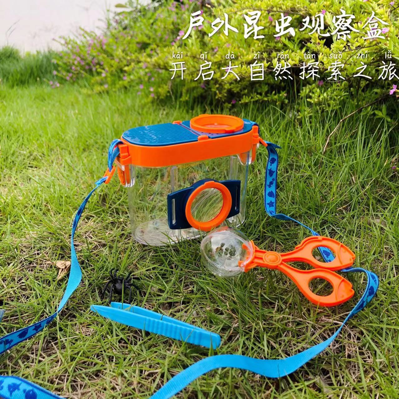 Directly supplied by the manufacturer, insect observation box, children's breeding insect observation bucket, educational toy, transparent collection and observation research