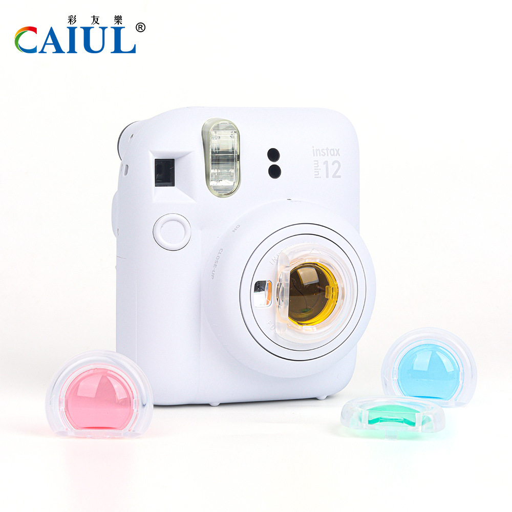 Suitable for Polaroid mini12 camera accessories four-color filter color panchromatic mirror color lens accessories