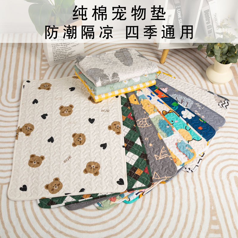 Four seasons universal pet floor mat, dog mat for sleeping, cat sleeping mat, cat cage platform, cotton mat, dog supplies cross-border