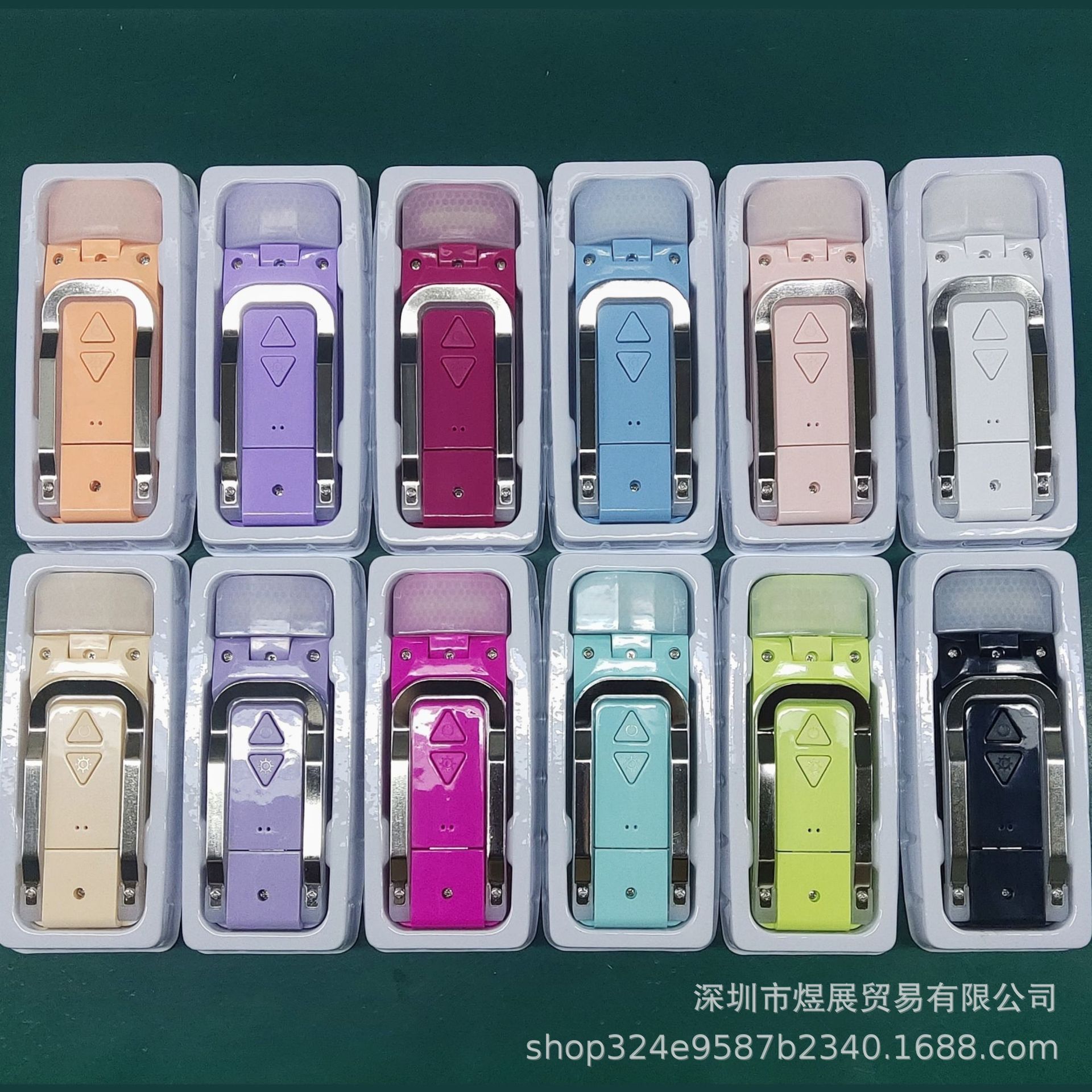 USB book lamp foldable anti-blue light learning lamp reading lamp student eye protection desk lamp simple portable night reading lamp