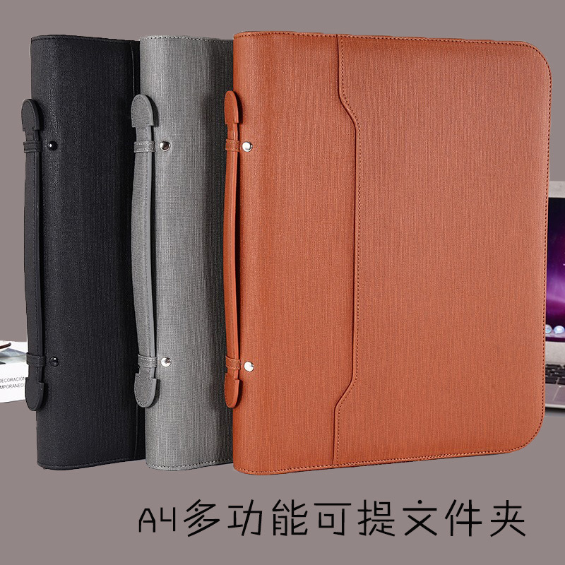 Wholesale folder A4 multifunctional leather loose-leaf manager folder business office contract loose-leaf folder in stock