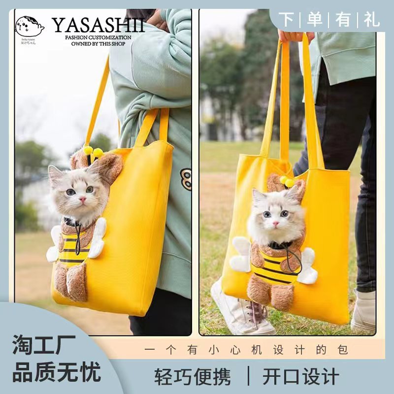 Anti-stress cat bag with exposed head, portable canvas bag for cats when going out, pet bag for walking cats, large portable pet bag