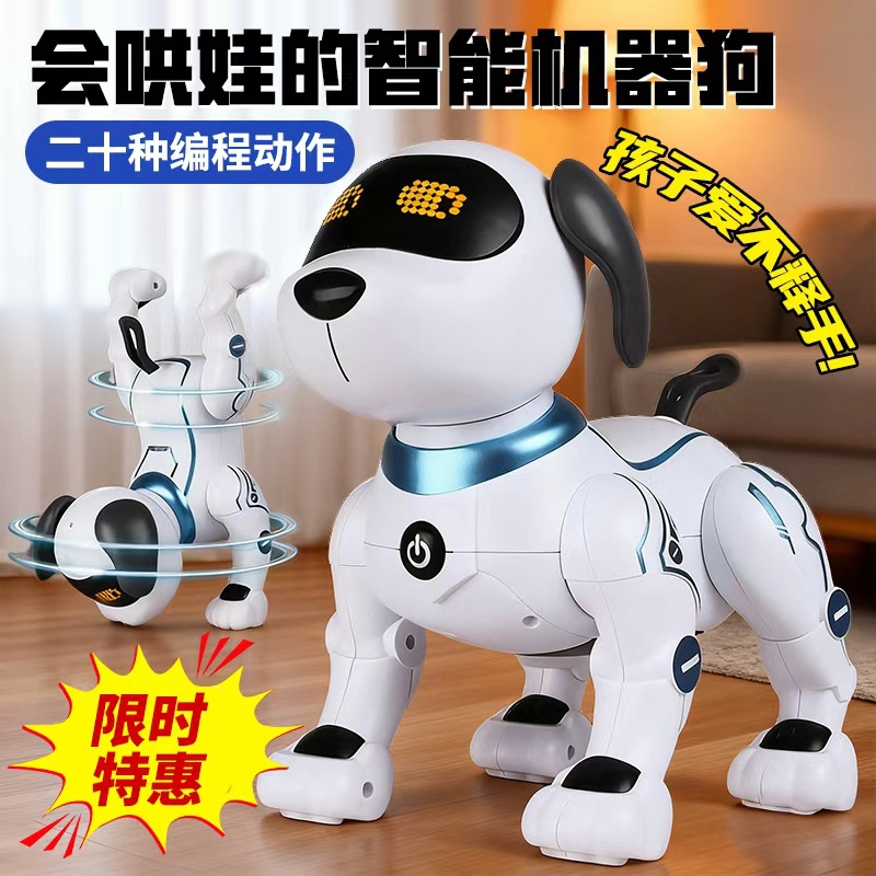 Intelligent Programming Stunt Robot Dog Children's Educational Remote Control Toy Electronic Mechanical Dog Gift Sensing for Little Boys